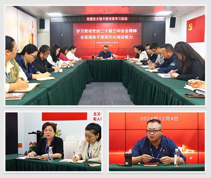 1-24120511491J10 中国·拉斯维加斯(3499·官方认证)网站-Officialwebsite