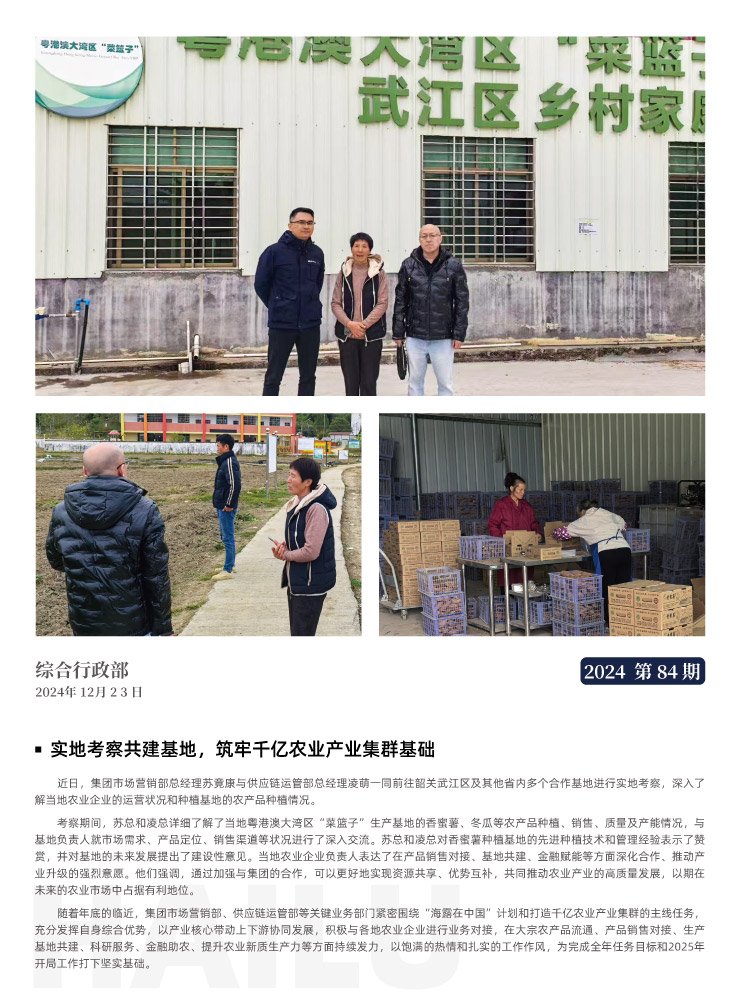 中国·拉斯维加斯(3499·官方认证)网站-Officialwebsite