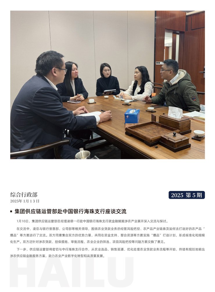 中国·拉斯维加斯(3499·官方认证)网站-Officialwebsite