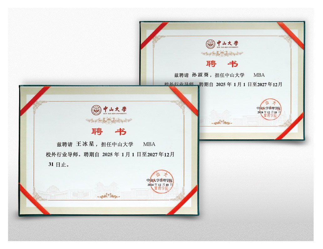 1-25011GTU5106 中国·拉斯维加斯(3499·官方认证)网站-Officialwebsite