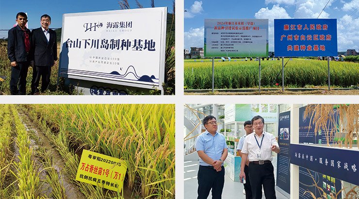 中国·拉斯维加斯(3499·官方认证)网站-Officialwebsite