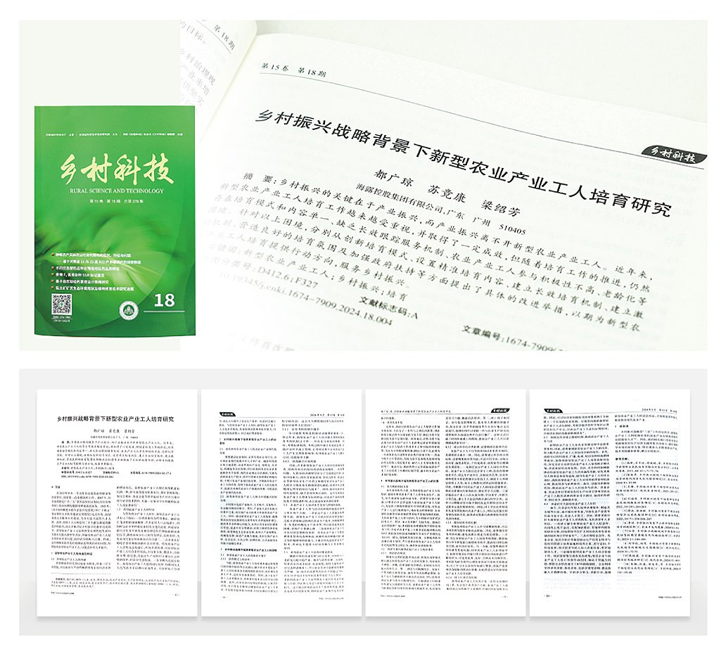 中国·拉斯维加斯(3499·官方认证)网站-Officialwebsite