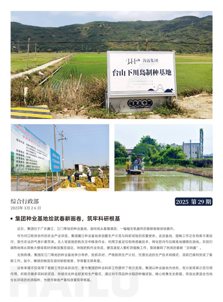 中国·拉斯维加斯(3499·官方认证)网站-Officialwebsite