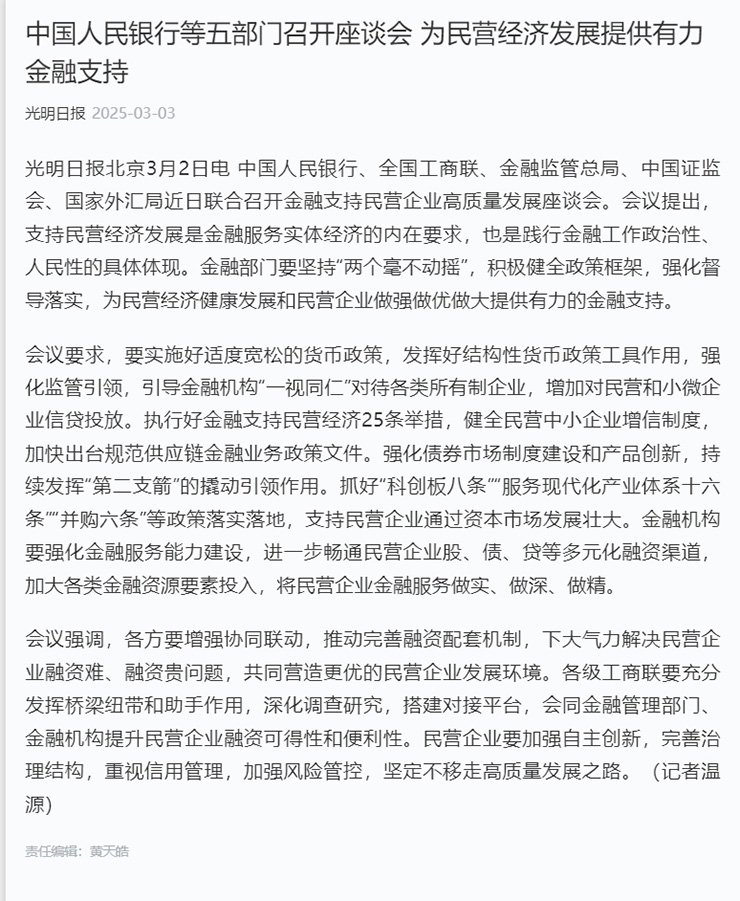 中国·拉斯维加斯(3499·官方认证)网站-Officialwebsite