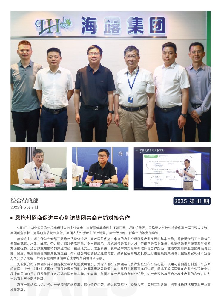 中国·拉斯维加斯(3499·官方认证)网站-Officialwebsite