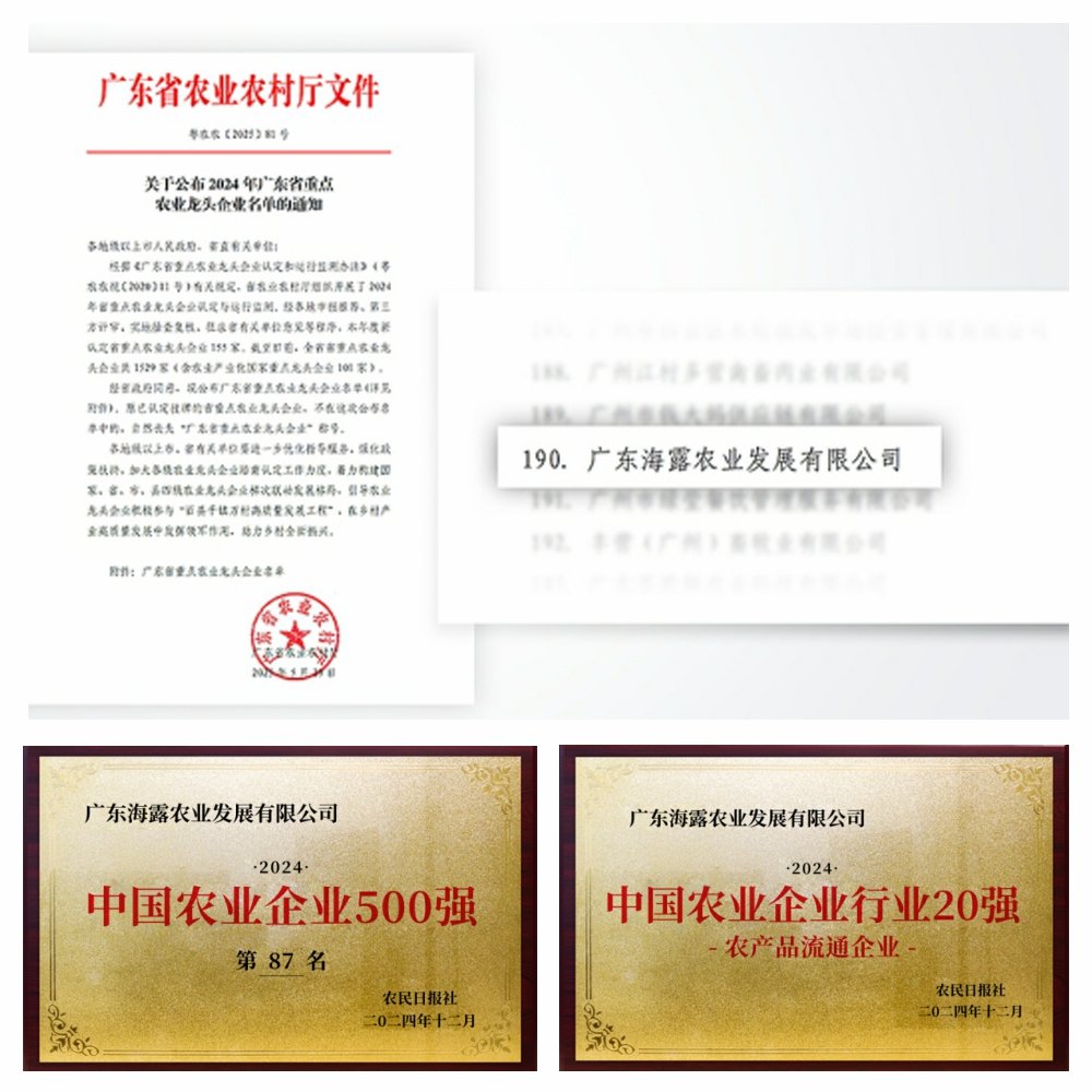中国·拉斯维加斯(3499·官方认证)网站-Officialwebsite