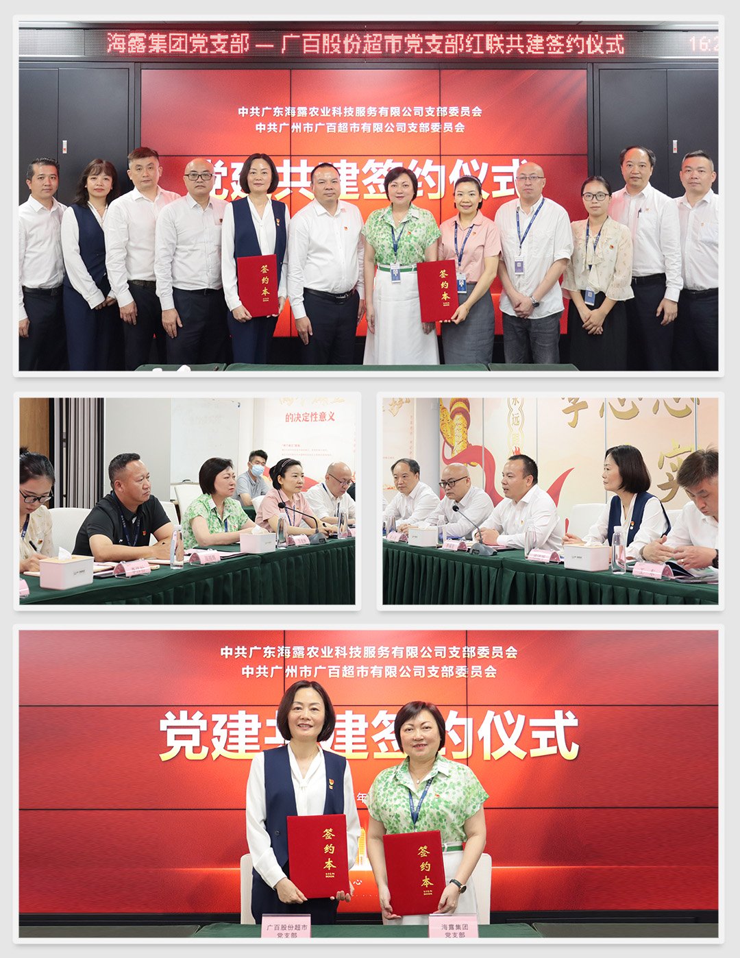中国·拉斯维加斯(3499·官方认证)网站-Officialwebsite