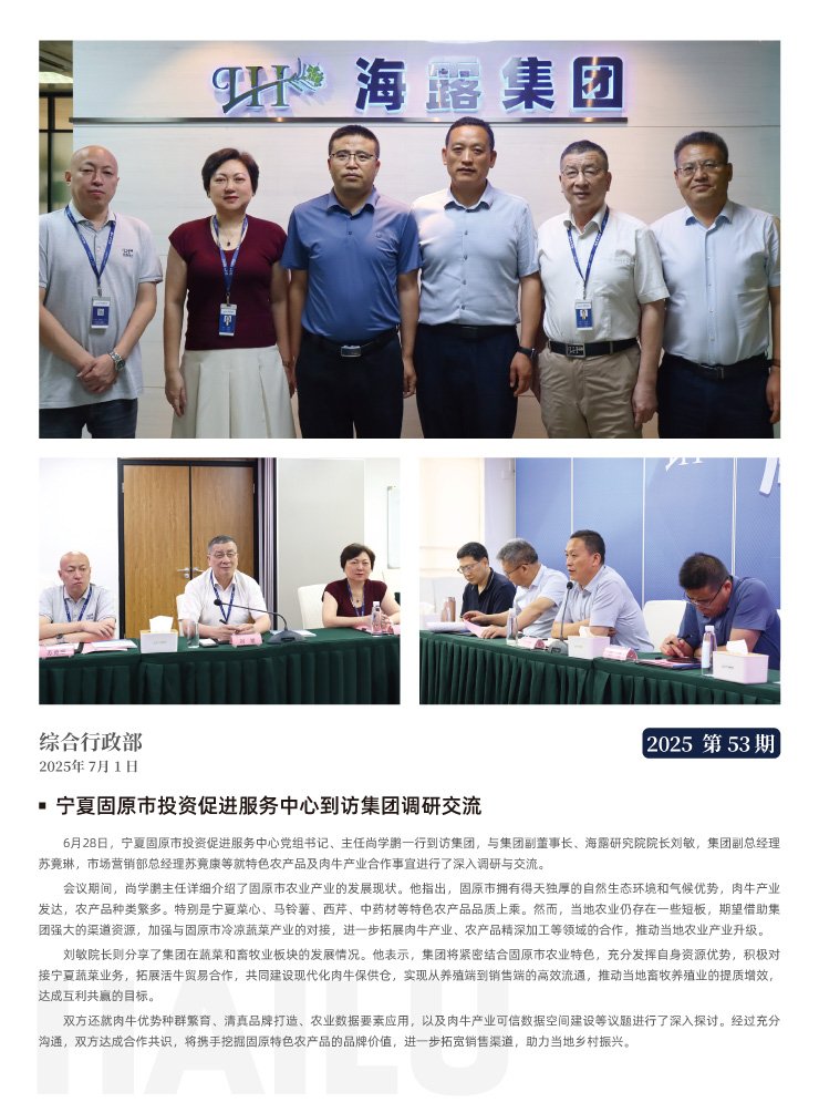 中国·拉斯维加斯(3499·官方认证)网站-Officialwebsite