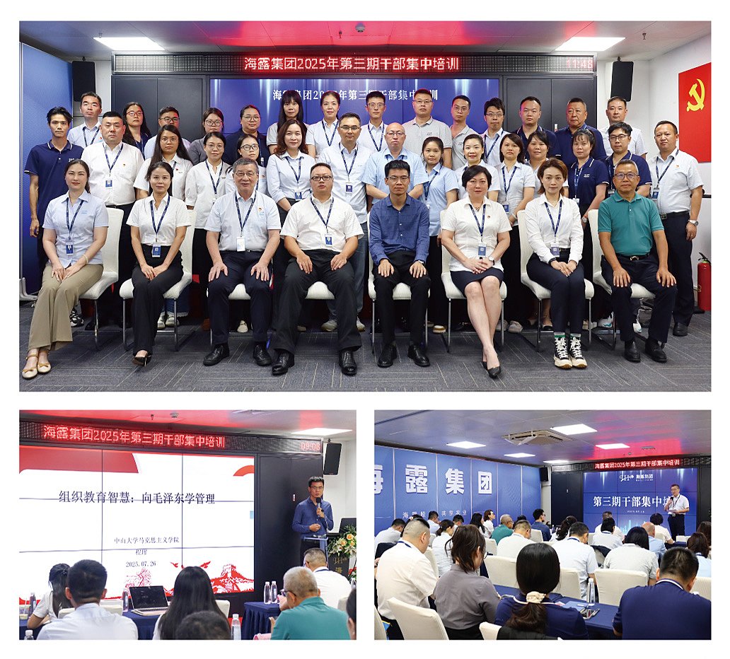 中国·拉斯维加斯(3499·官方认证)网站-Officialwebsite