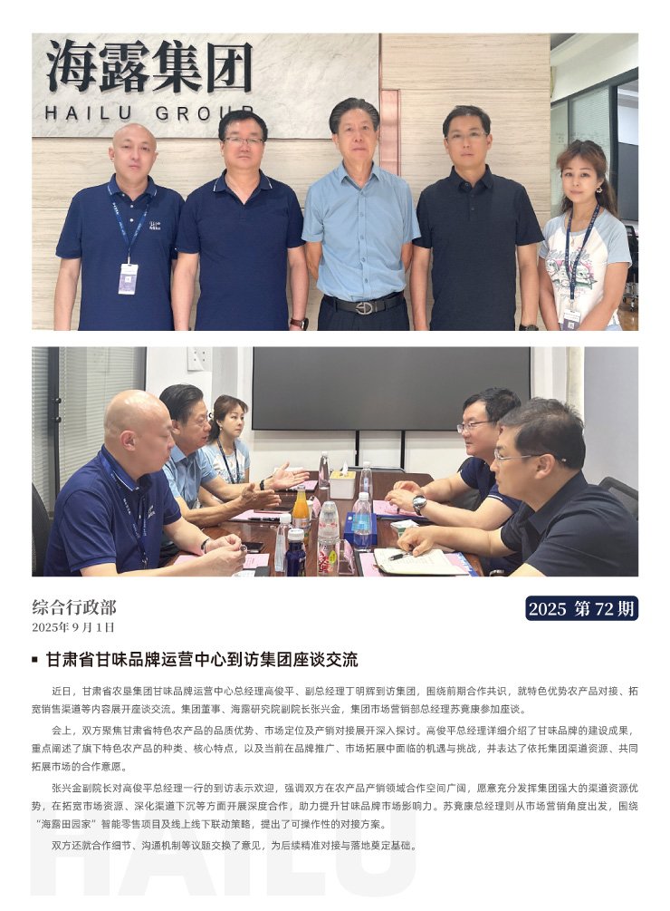 中国·拉斯维加斯(3499·官方认证)网站-Officialwebsite