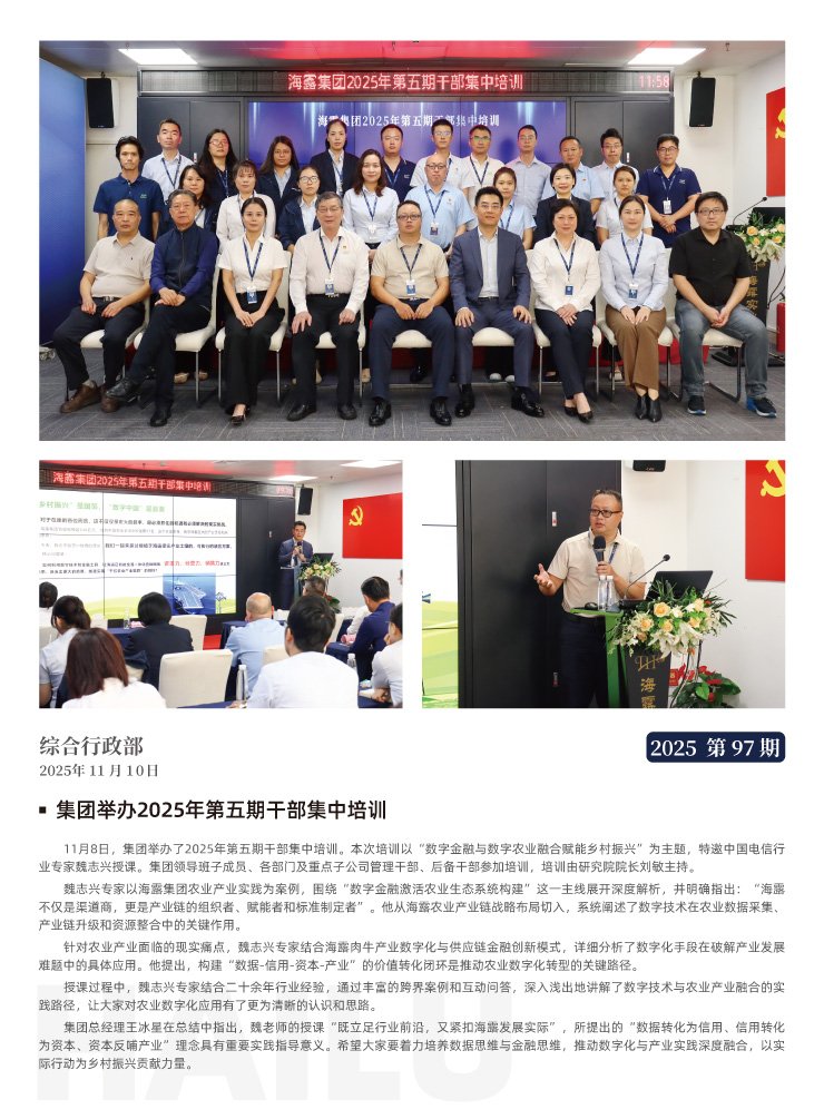 中国·拉斯维加斯(3499·官方认证)网站-Officialwebsite