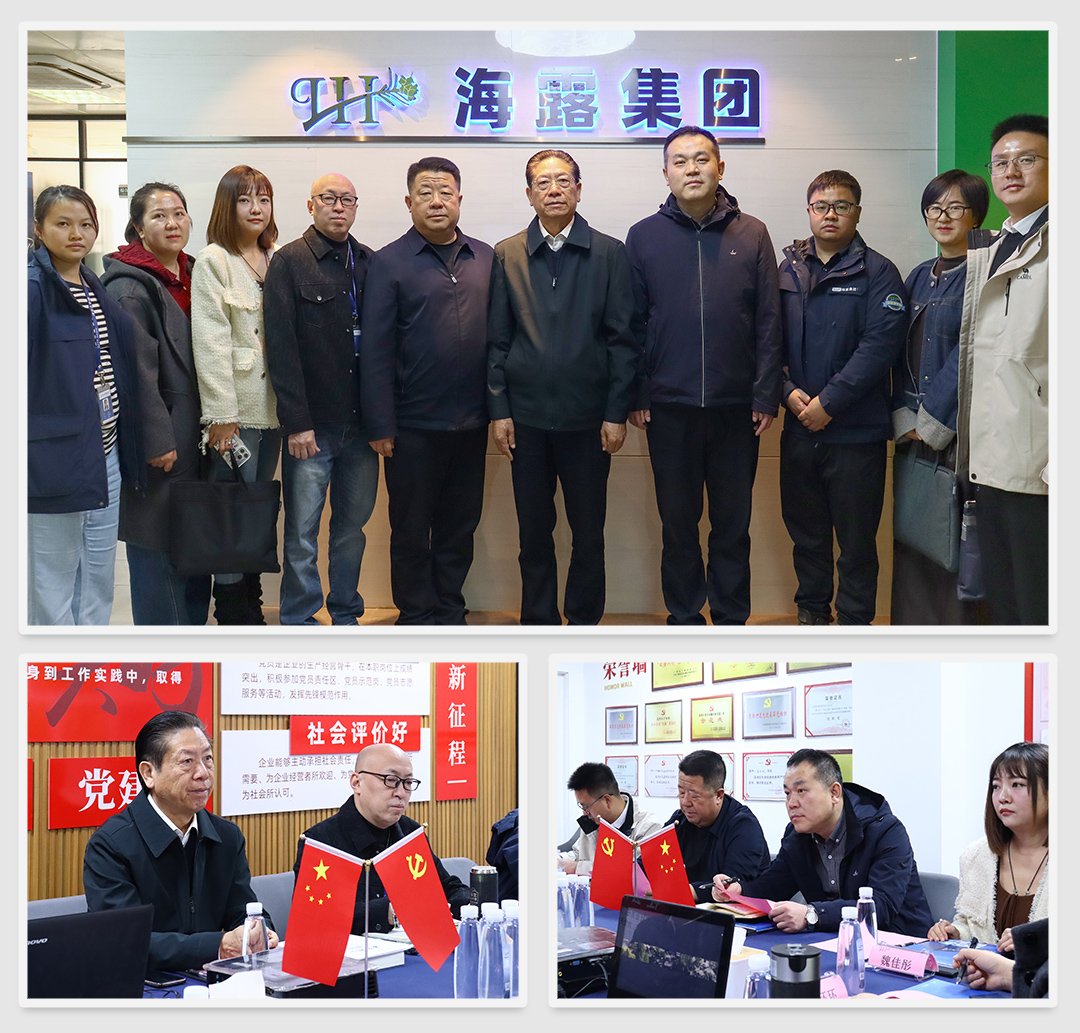中国·拉斯维加斯(3499·官方认证)网站-Officialwebsite