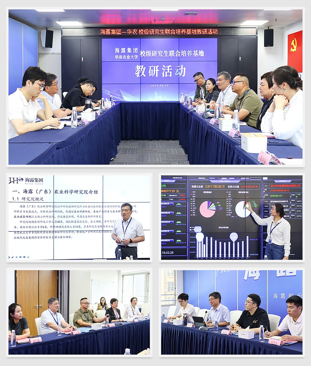中国·拉斯维加斯(3499·官方认证)网站-Officialwebsite