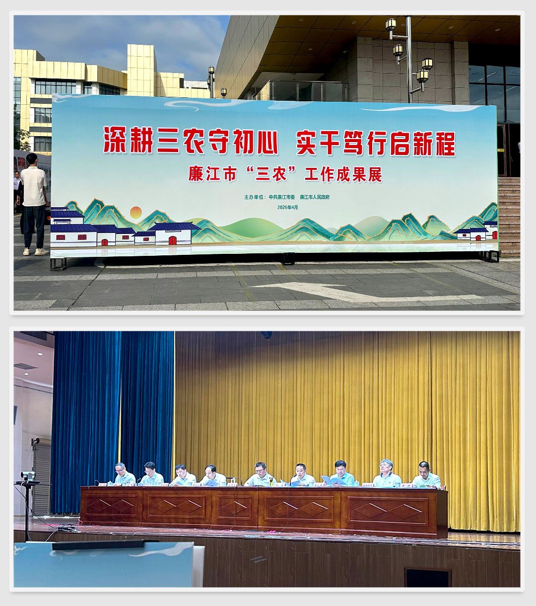 中国·拉斯维加斯(3499·官方认证)网站-Officialwebsite