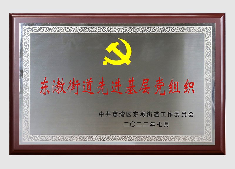 中国·拉斯维加斯(3499·官方认证)网站-Officialwebsite