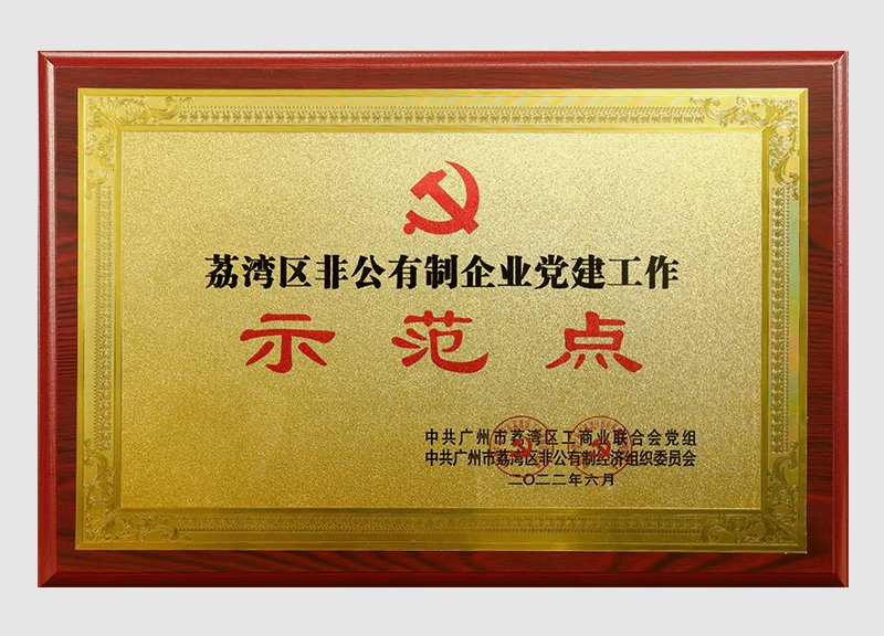 中国·拉斯维加斯(3499·官方认证)网站-Officialwebsite