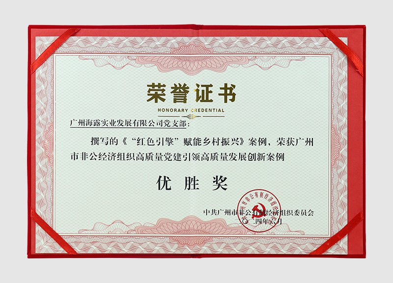 中国·拉斯维加斯(3499·官方认证)网站-Officialwebsite