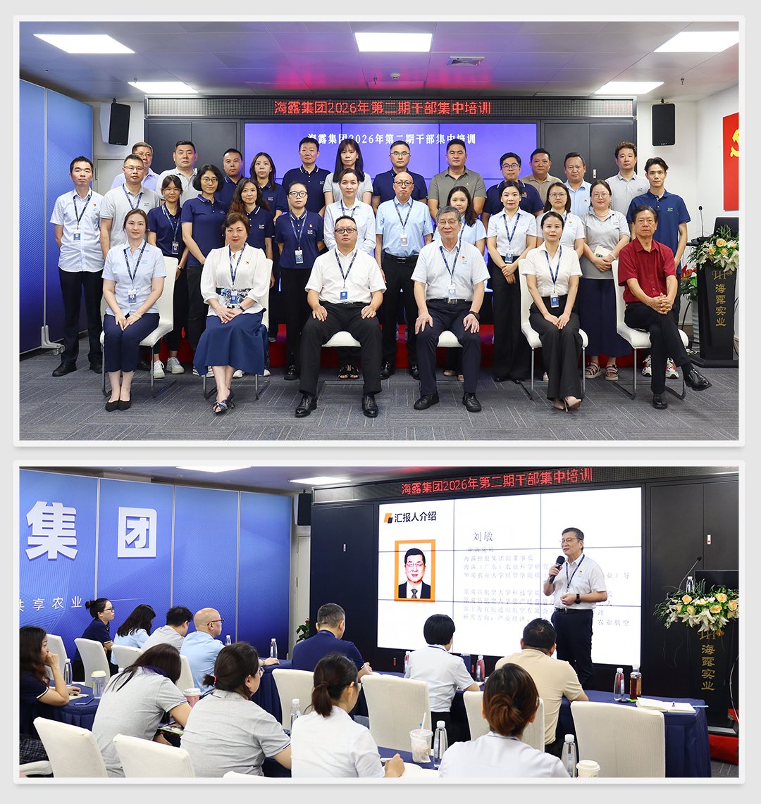 中国·拉斯维加斯(3499·官方认证)网站-Officialwebsite