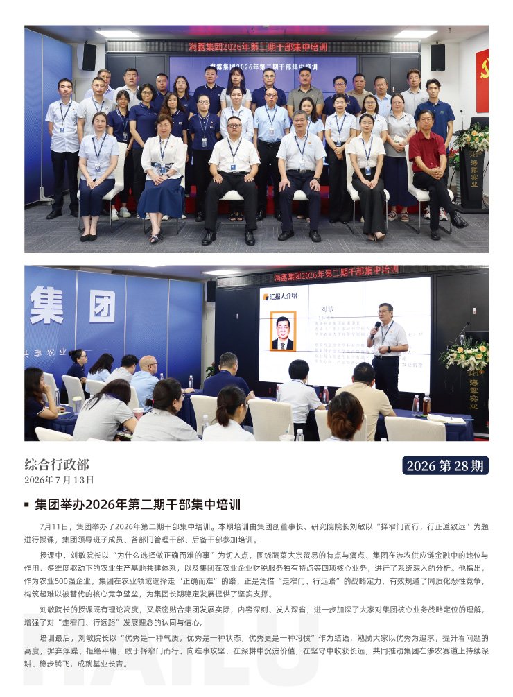 中国·拉斯维加斯(3499·官方认证)网站-Officialwebsite
